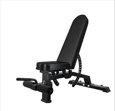 Vanswe Adjustable Weight Bench